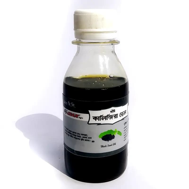 Kalojira Oil