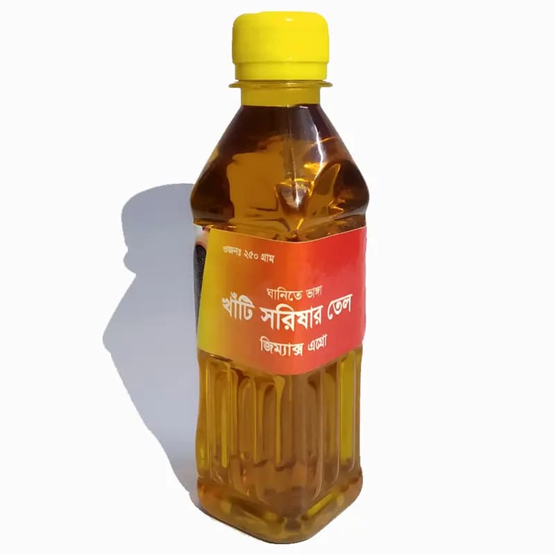 Sorisa Oil